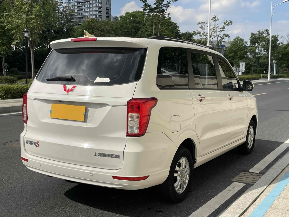 五菱 五菱宏光  2019款  1.5L S標準型國VI LAR圖片