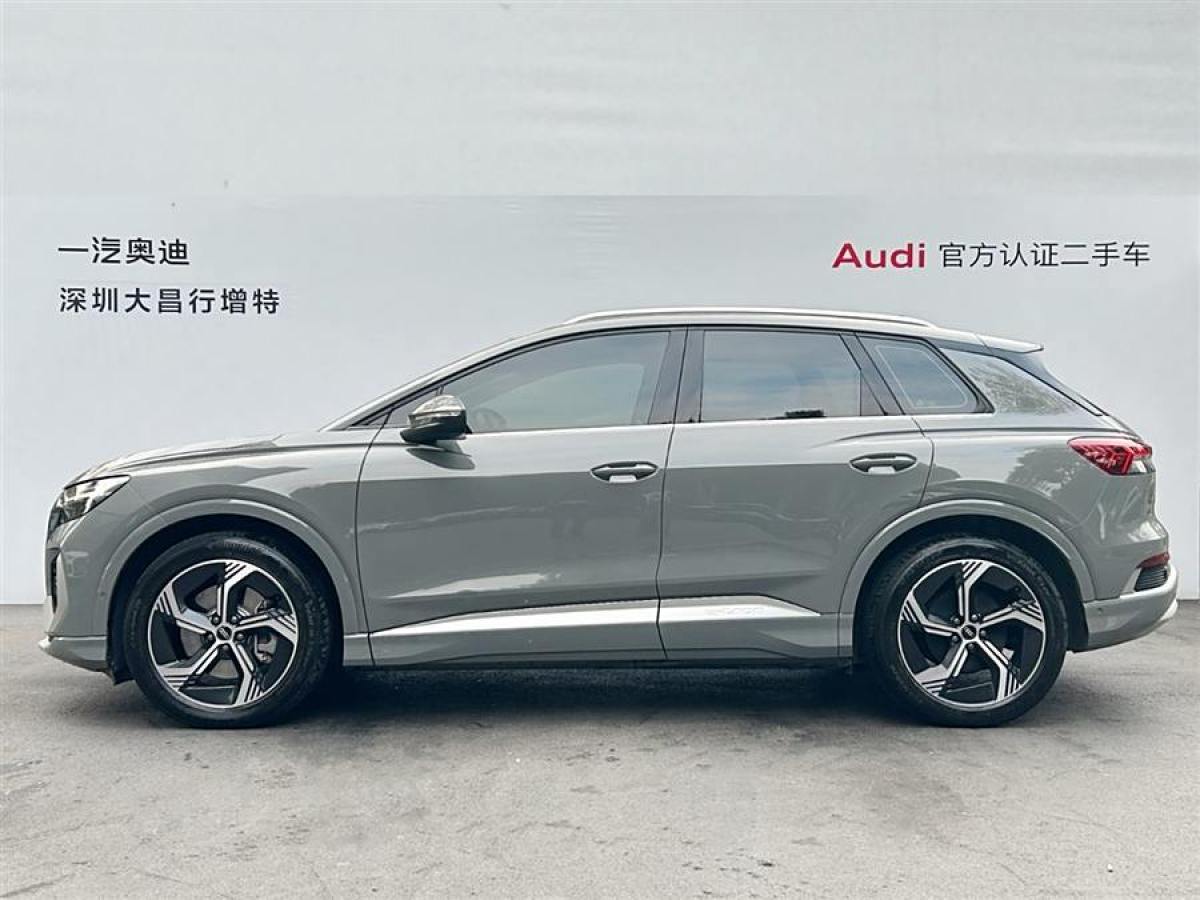 奧迪 奧迪Q4 e-tron  2022款 40 e-tron 創(chuàng)境版圖片