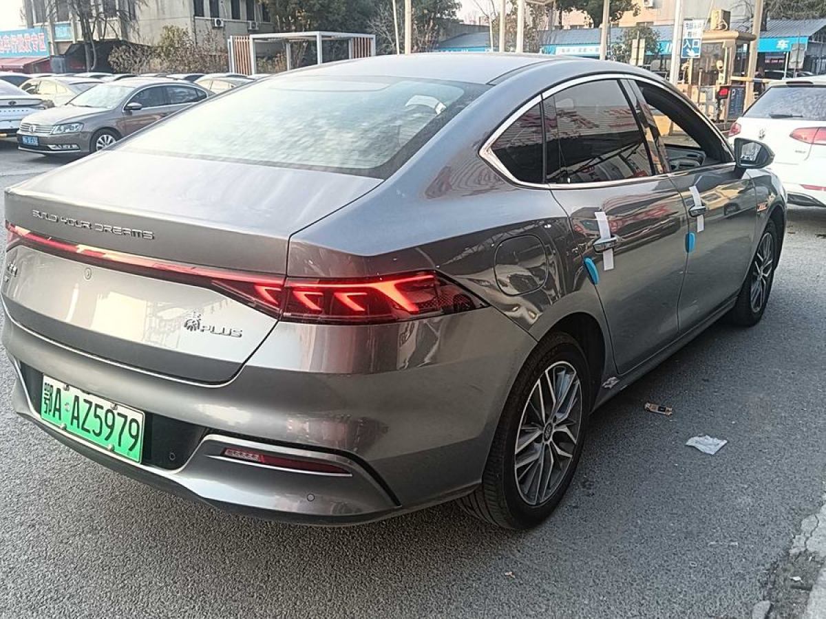 比亞迪 秦PLUS  2023款 冠軍版 EV 510KM領(lǐng)先型圖片