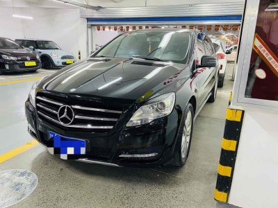 2017年10月 奔驰 奔驰R级(进口) R 320 4MATIC 商务型臻藏版图片