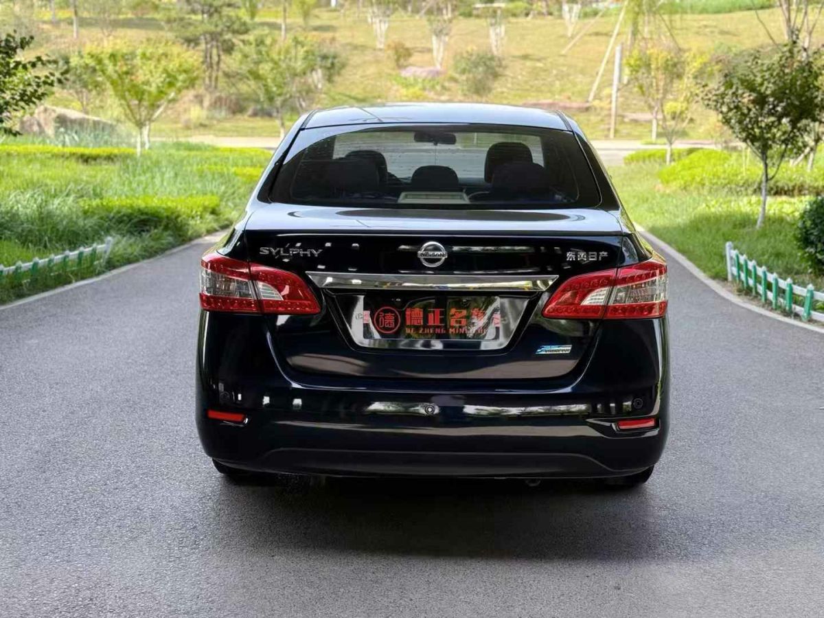 大眾 朗逸  2013款 1.4TSI DSG豪華版圖片