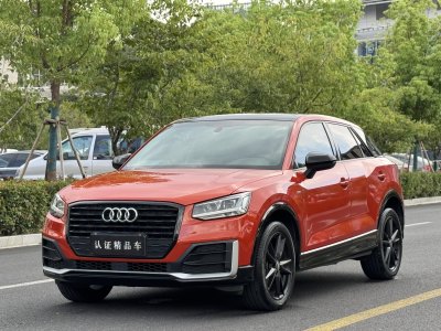 2019年7月 奧迪 奧迪Q2L 35TFSI 上市專(zhuān)享版 國(guó)VI圖片