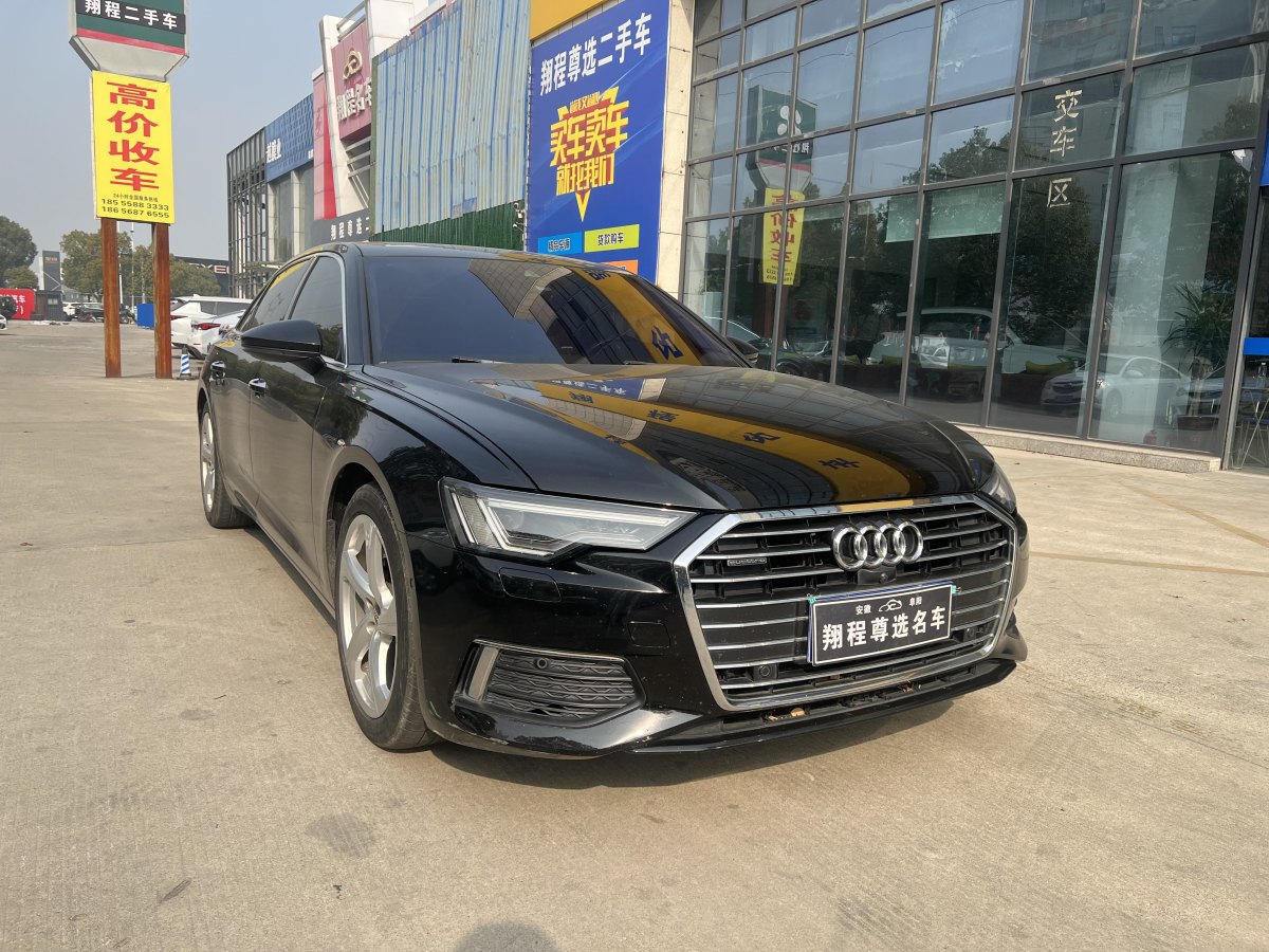 奧迪 奧迪A6L  2020款 45 TFSI quattro 尊享致雅型圖片