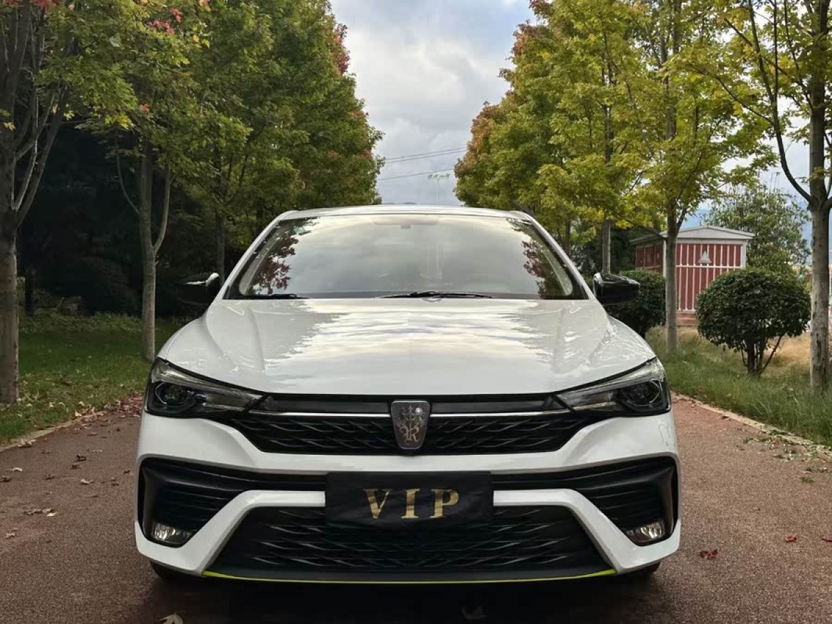 榮威 i5  2021款 1.5L CVT鉑金版圖片