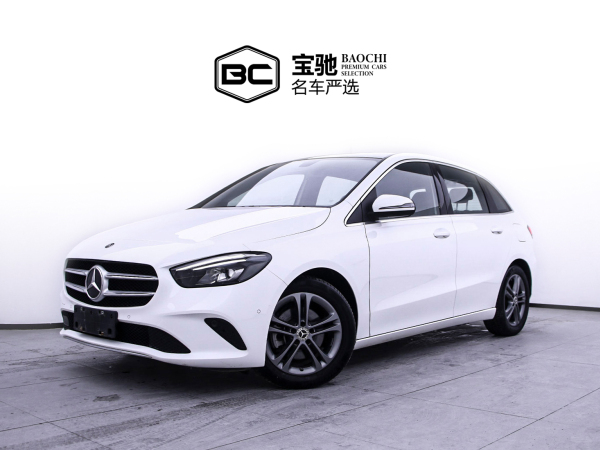 奔驰 奔驰B级  2020款 B 200 动感型