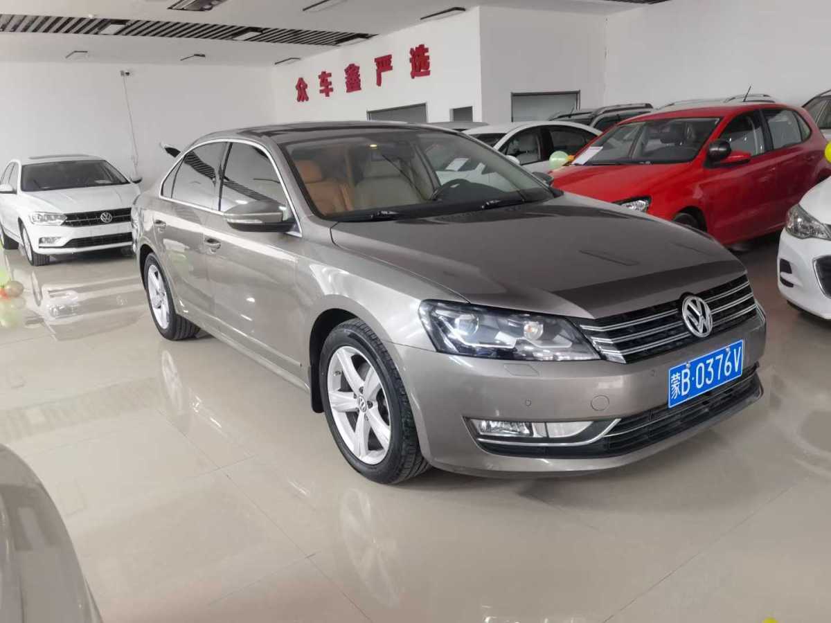 大眾 帕薩特  2013款 1.8TSI DSG御尊版圖片