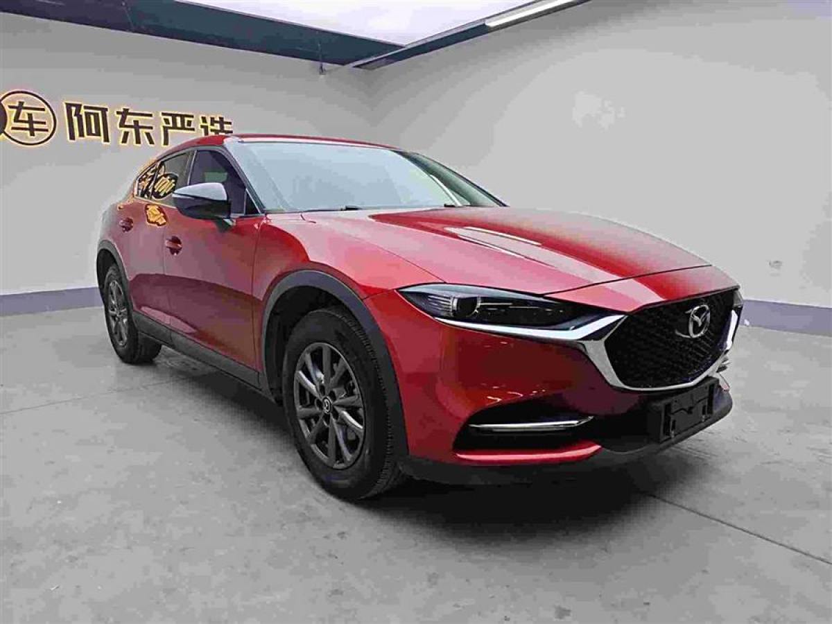 馬自達(dá) CX-4  2021款 2.0L 自動(dòng)兩驅(qū)藍(lán)天活力版圖片