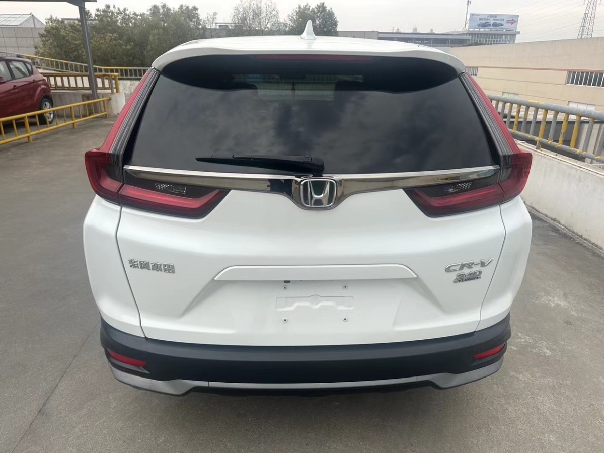 本田 CR-V  2020款 240TURBO CVT两驱舒适版图片