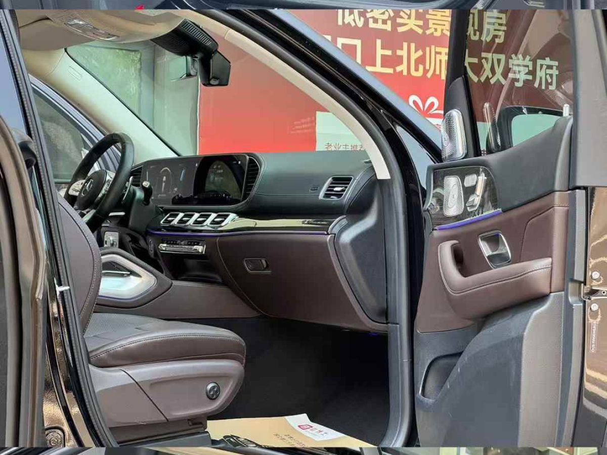 奔馳 奔馳EQE  2022款 350 先型特別版圖片