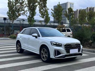 2021年1月 奧迪 奧迪SQ5(進口) 3.0 TFSI quattro圖片