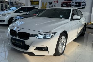 宝马3系 宝马 320Li 进取型