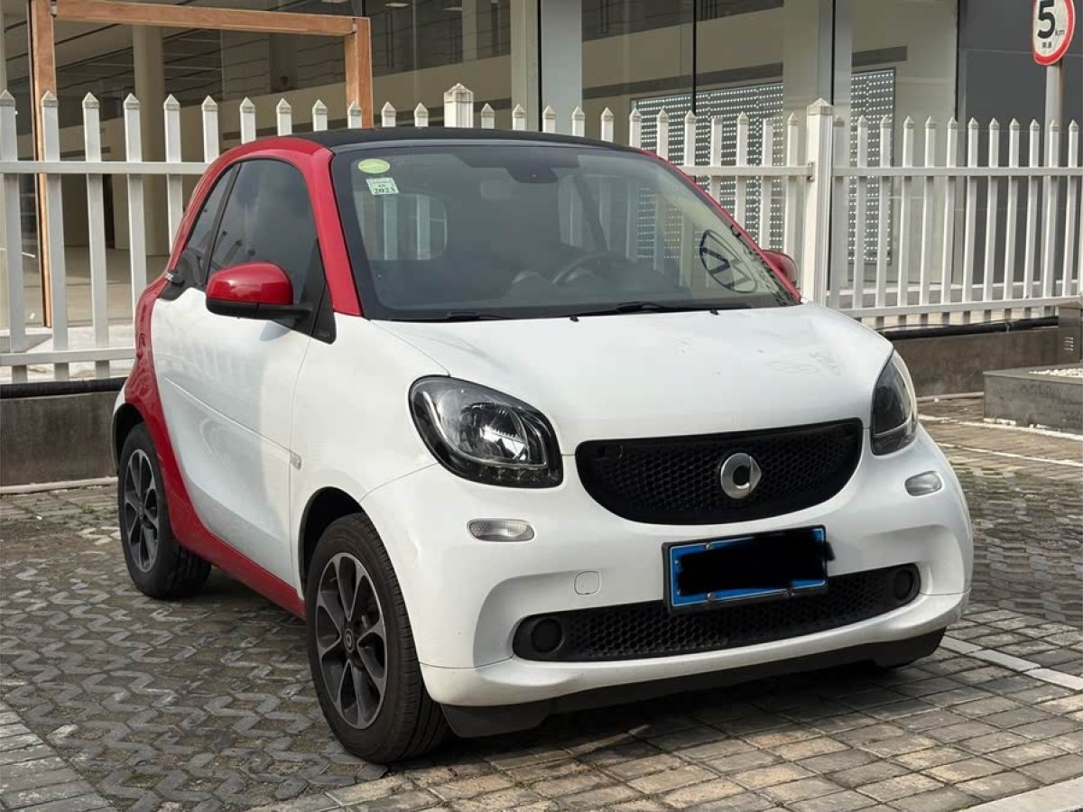 smart fortwo  2015款 1.0L 52千瓦硬頂激情版圖片