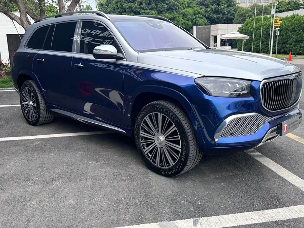 奔馳 邁巴赫GLS  2022款 GLS 480 4MATIC圖片