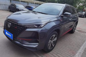 CS75 PLUS 長(zhǎng)安 1.5T 自動(dòng)尊貴型