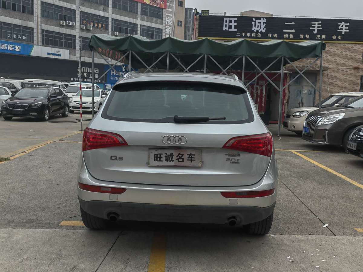 奧迪 奧迪Q5  2015款 40 TFSI 技術(shù)型圖片