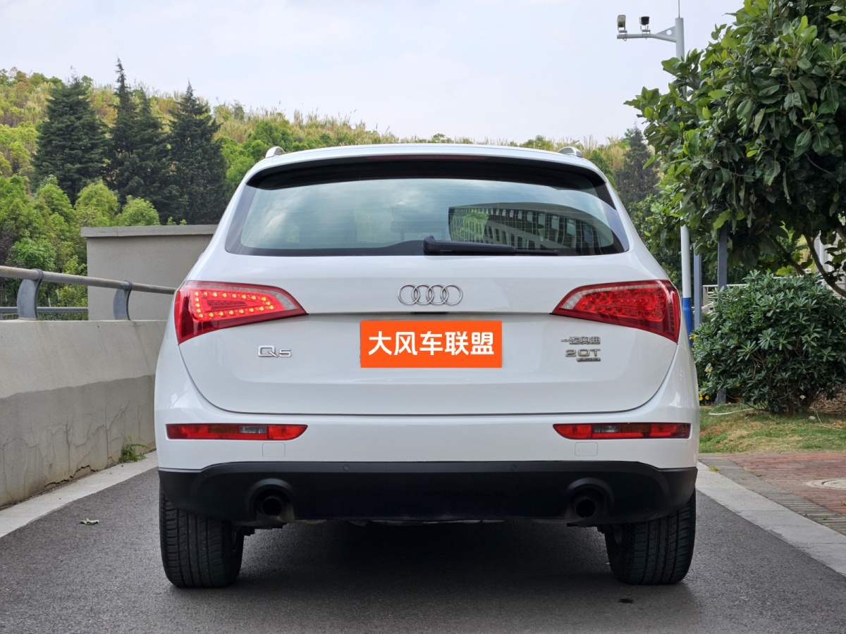 奧迪 奧迪Q5  2012款 2.0TFSI 技術(shù)型圖片
