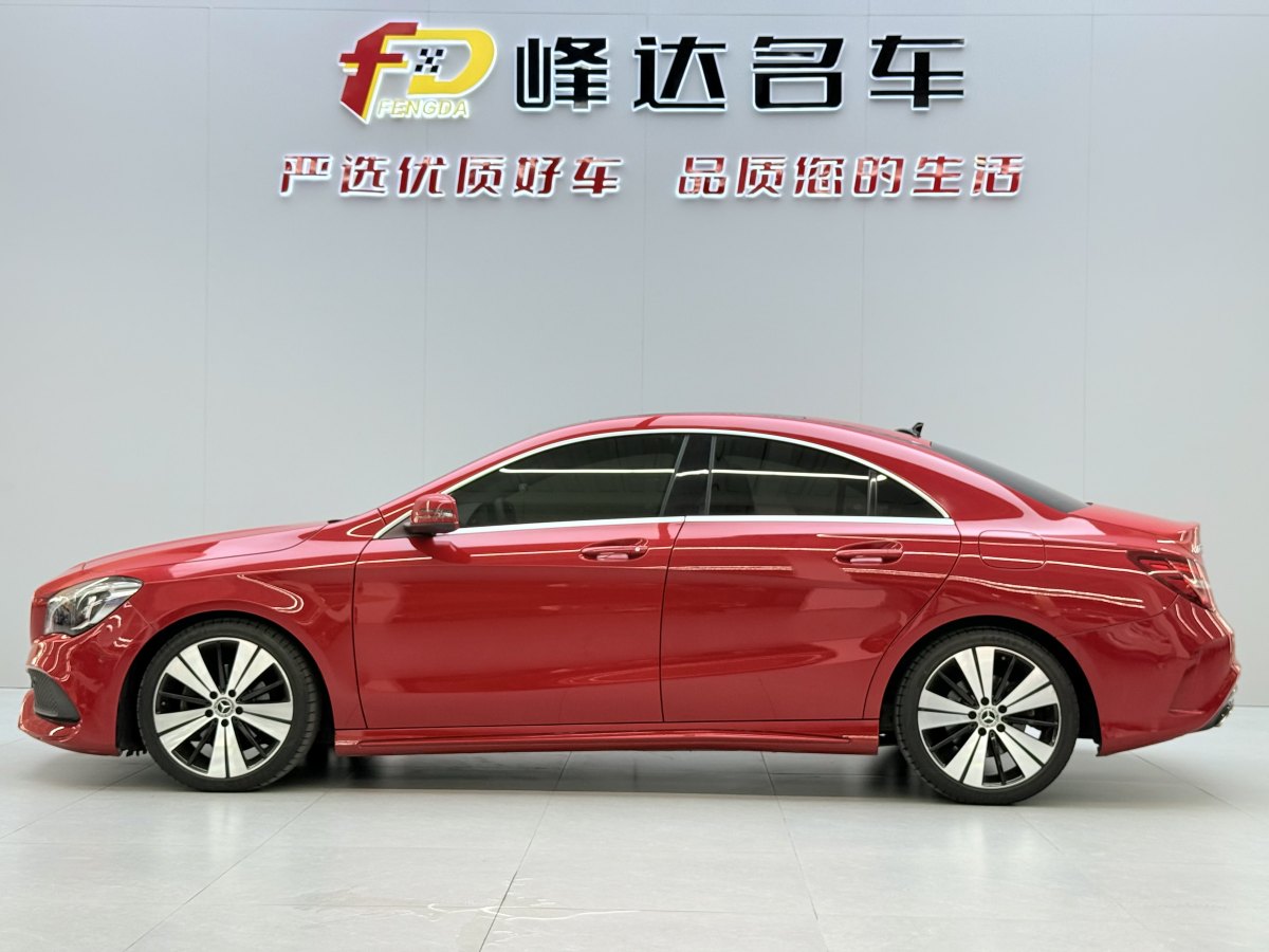 奔馳 奔馳CLA級(jí)  2018款 CLA 200 時(shí)尚型圖片