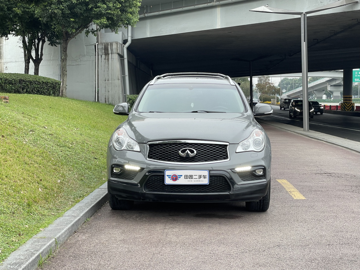 英菲尼迪 QX50  2015款 2.5L 悅享版圖片