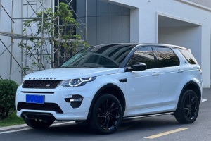 發(fā)現(xiàn)神行 路虎  240PS SE Dynamic版 國(guó)V