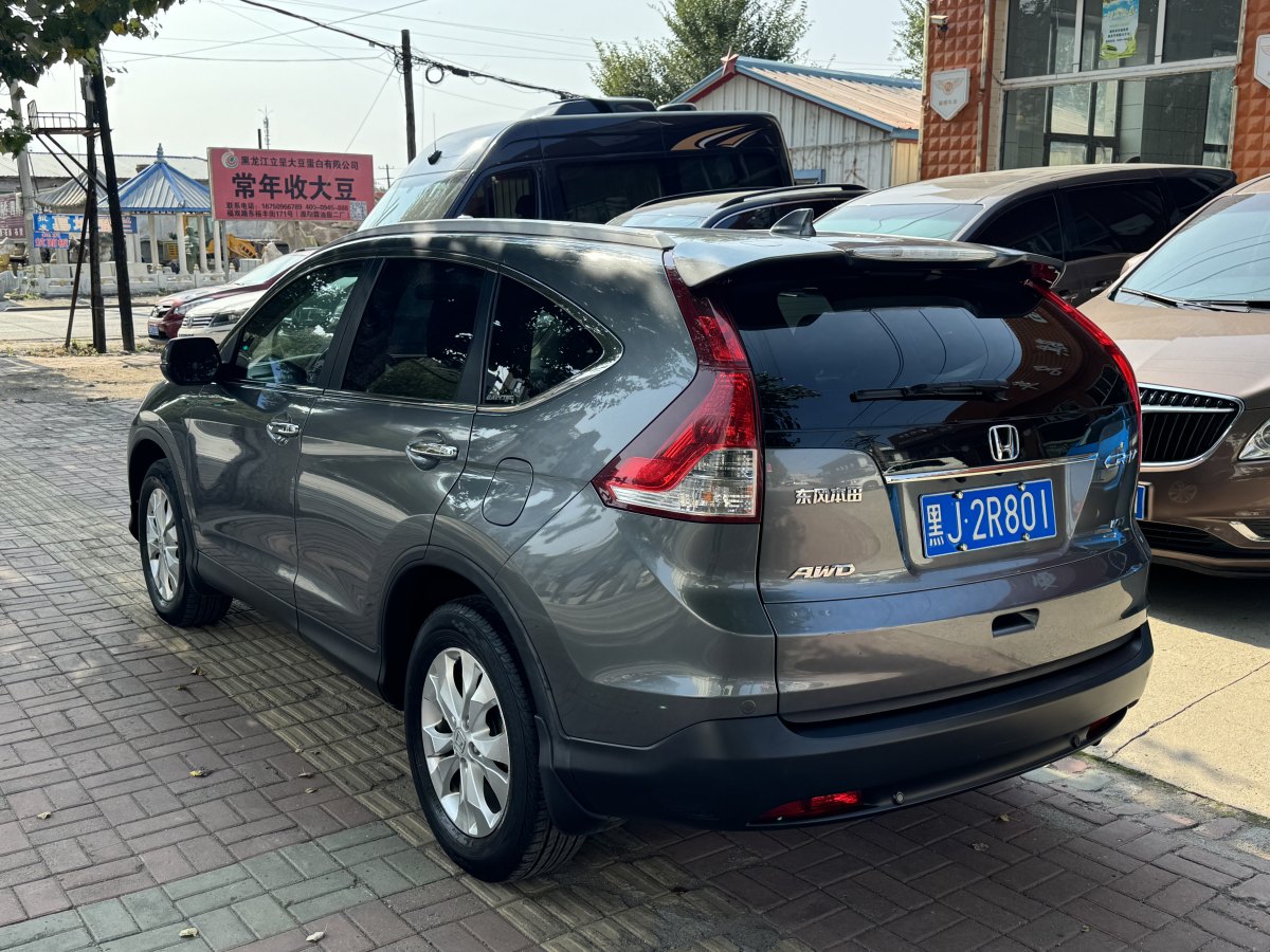 本田 CR-V  2013款 2.4L 四驅豪華版圖片