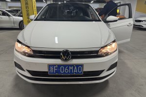 Polo 大眾 Plus 1.5L 自動炫彩科技版