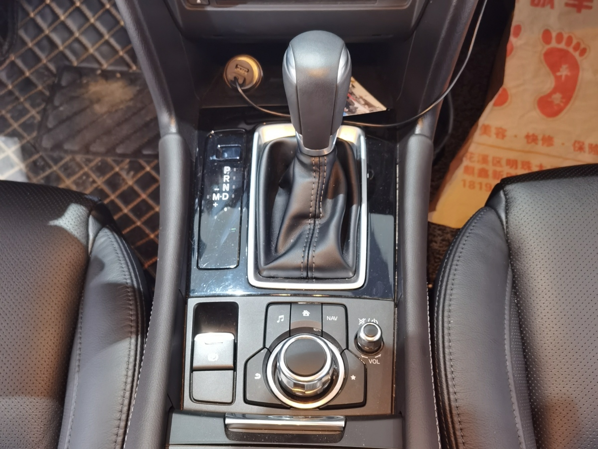 马自达 马自达3 Axela昂克赛拉  2019款  云控版 两厢 1.5L 自动豪华型 国V图片