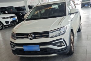 途鎧 大眾  1.5L 自動舒適版