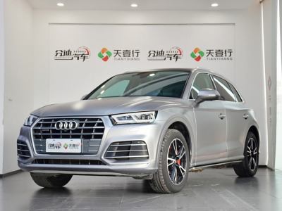 2019年8月 奧迪 奧迪Q5L 40 TFSI 榮享時(shí)尚型 國VI圖片