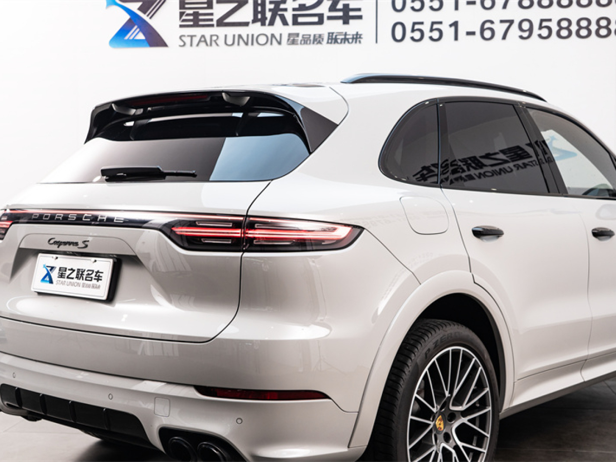 2023年4月保時(shí)捷 Cayenne  2023款 Cayenne S 2.9T 鉑金版