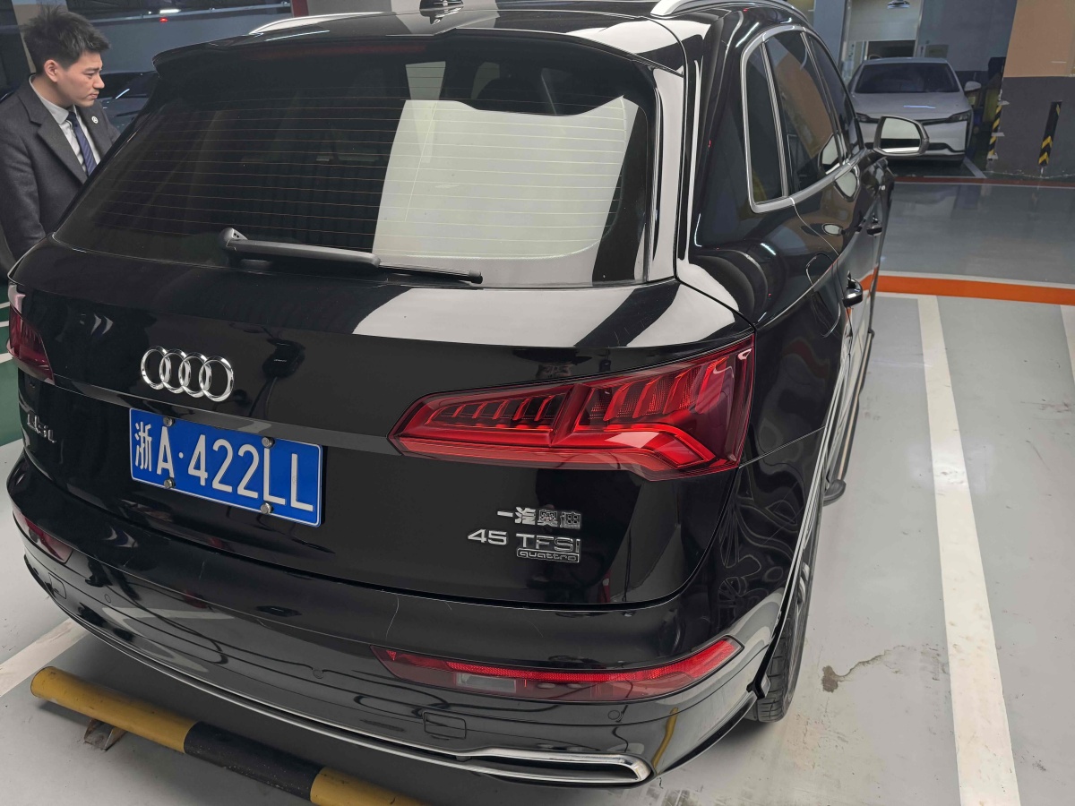 奧迪 奧迪Q5L  2020款 45 TFSI 尊享時尚型圖片