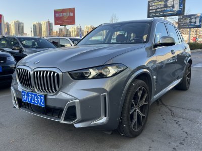 2023年11月 寶馬 寶馬X5 xDrive 30Li 尊享型M運(yùn)動(dòng)套裝圖片