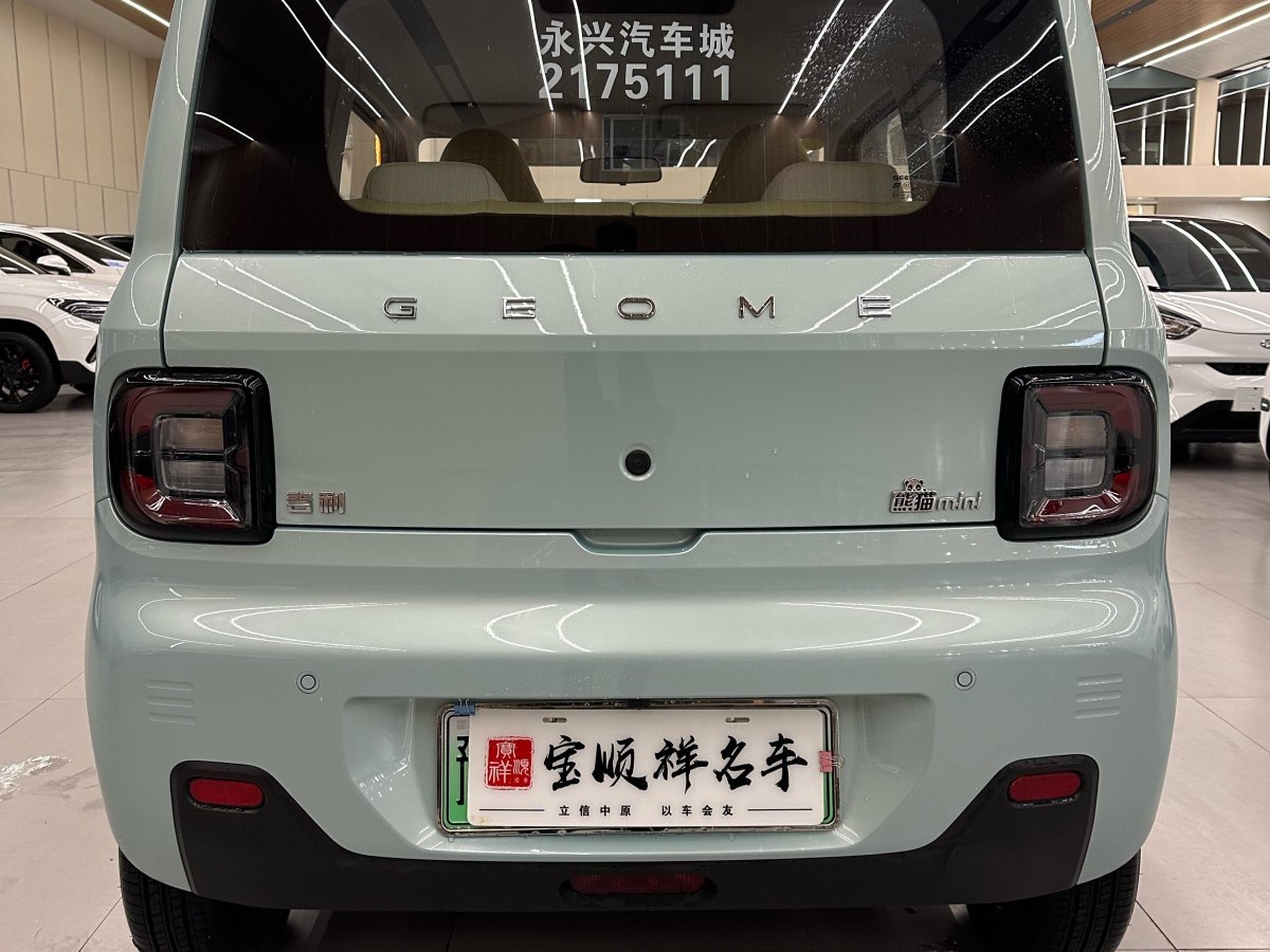 吉利 熊貓mini  2023款 200km 耐力熊圖片