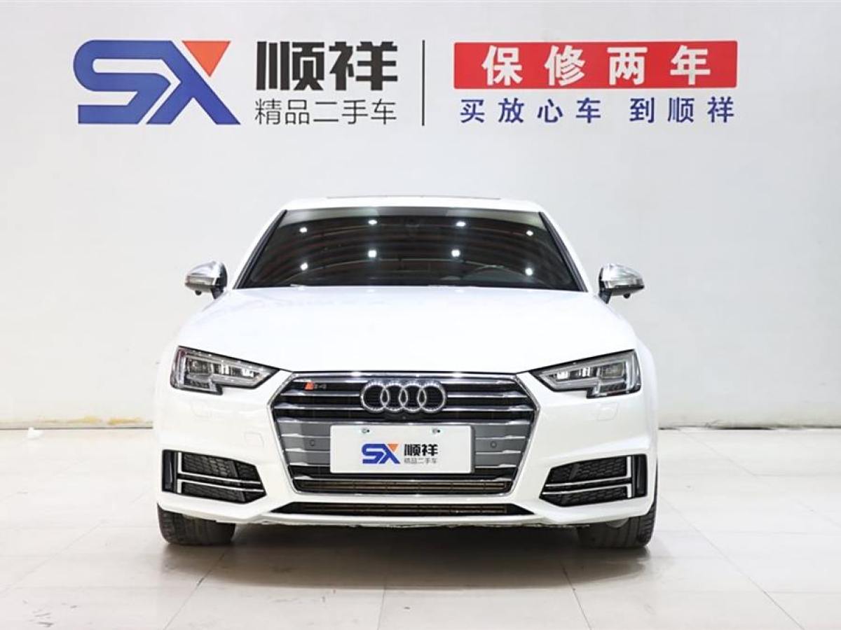 奧迪 奧迪A4L  2018款 30周年年型 45 TFSI quattro 個性運動版圖片