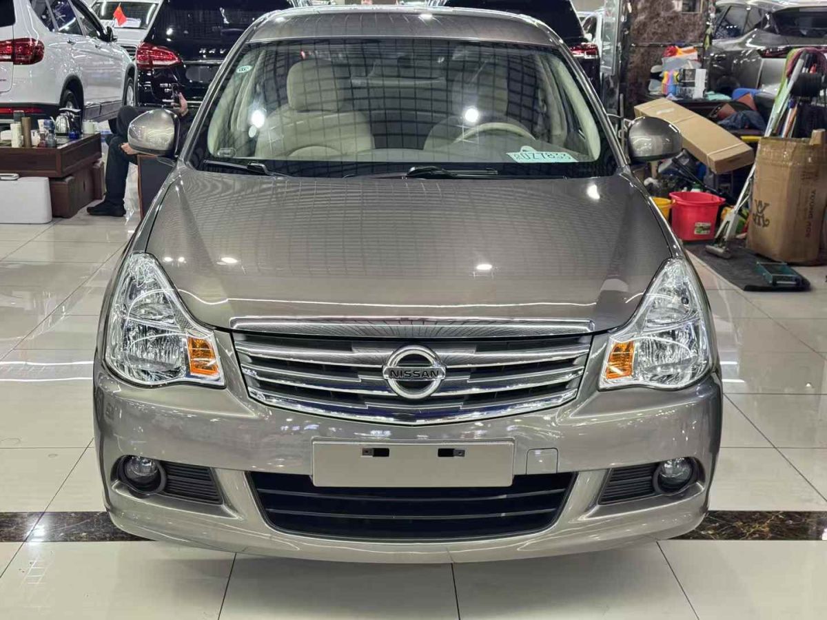 日產(chǎn) 軒逸  2016款 經(jīng)典 1.6XE 自動(dòng)領(lǐng)先版圖片