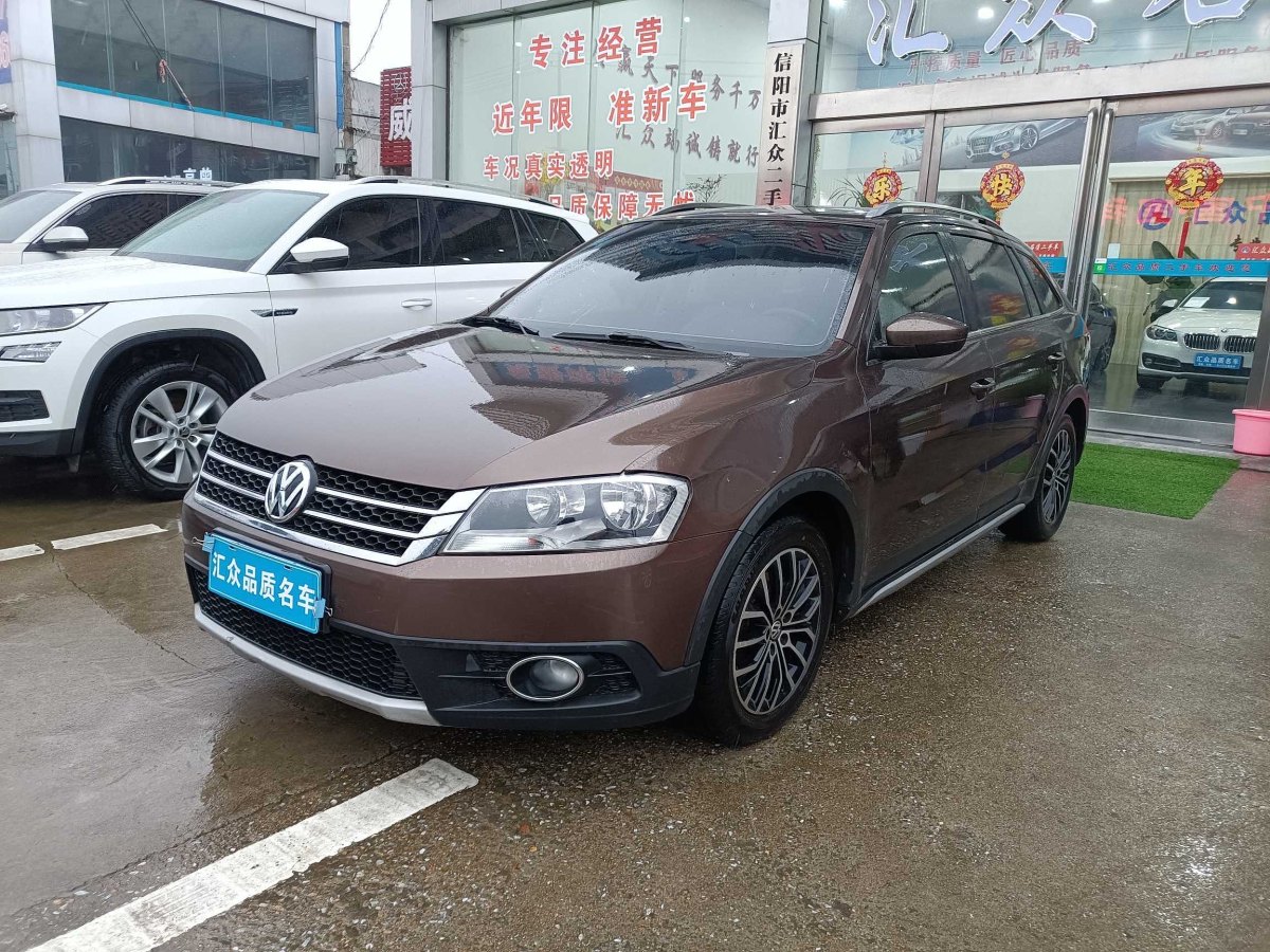 大眾 朗境 2014款 1.4tsi dsg圖片