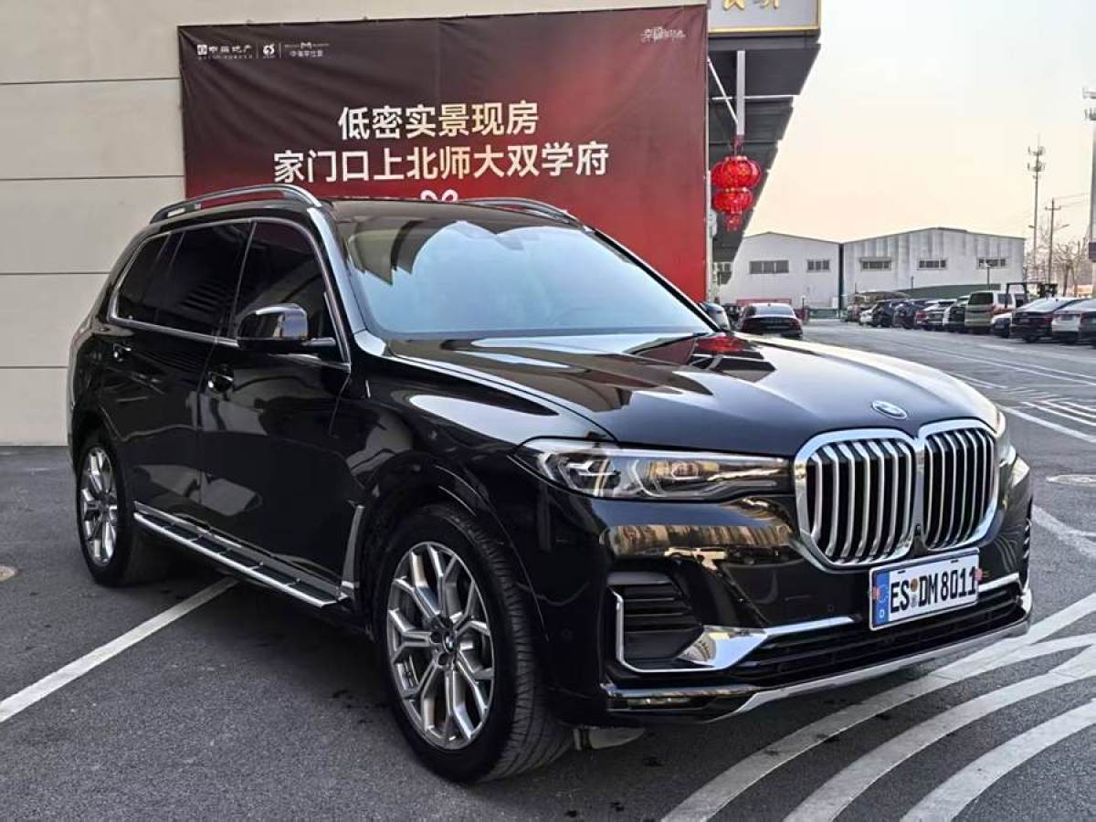 寶馬 寶馬X7  2019款  xDrive40i 領(lǐng)先型豪華套裝圖片