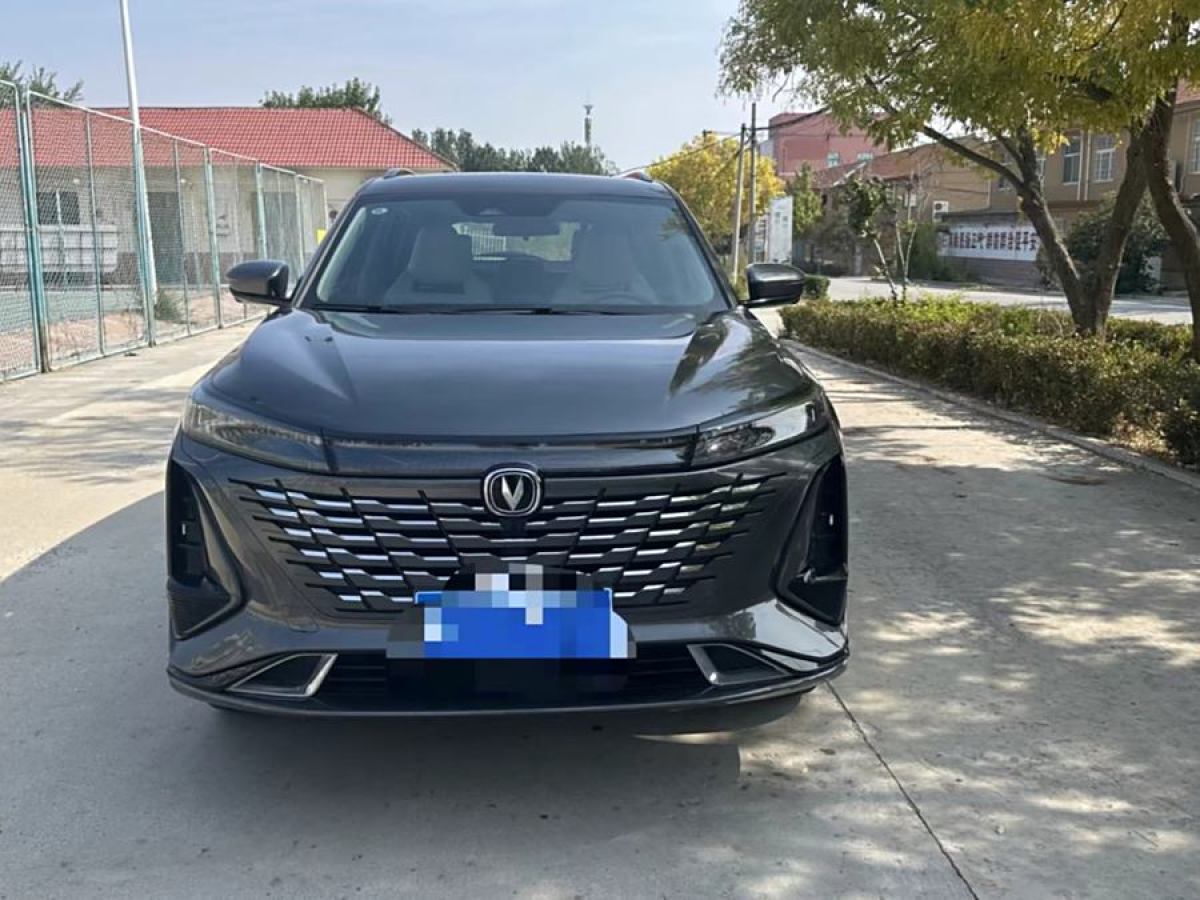 2023年4月長(zhǎng)安 CS75 PLUS  2023款 第三代 1.5T 自動(dòng)領(lǐng)航型