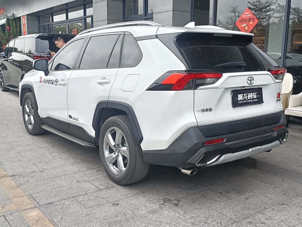 豐田 RAV4榮放  2021款 2.0L CVT兩驅(qū)風(fēng)尚版圖片