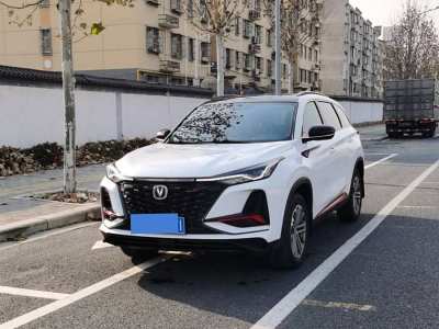 2022年1月 長(zhǎng)安 CS75 PLUS 1.5T 自動(dòng)精英型圖片