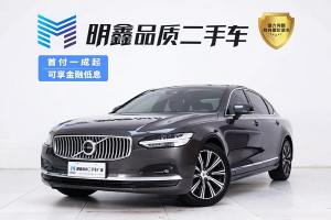 S90 沃尔沃 B5 智远运动版