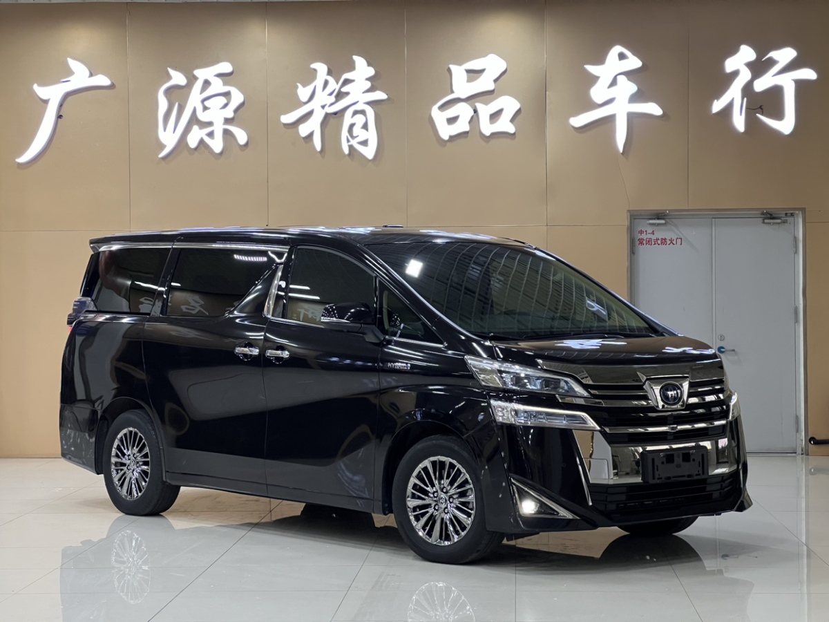 豐田 威爾法  2019款 雙擎 2.5L HV尊貴版圖片