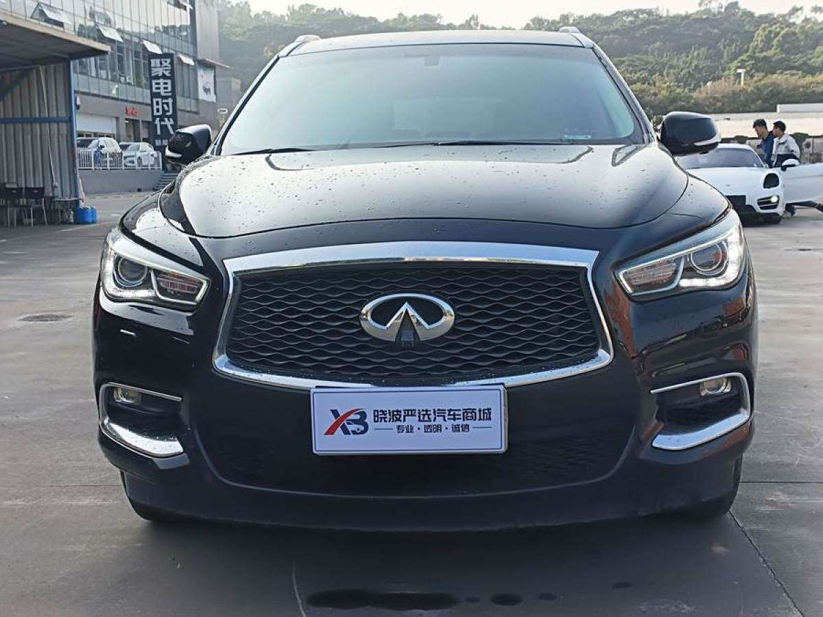 英菲尼迪 QX60  2018款 2.5T Hybrid 兩驅(qū)冠軍家庭版圖片