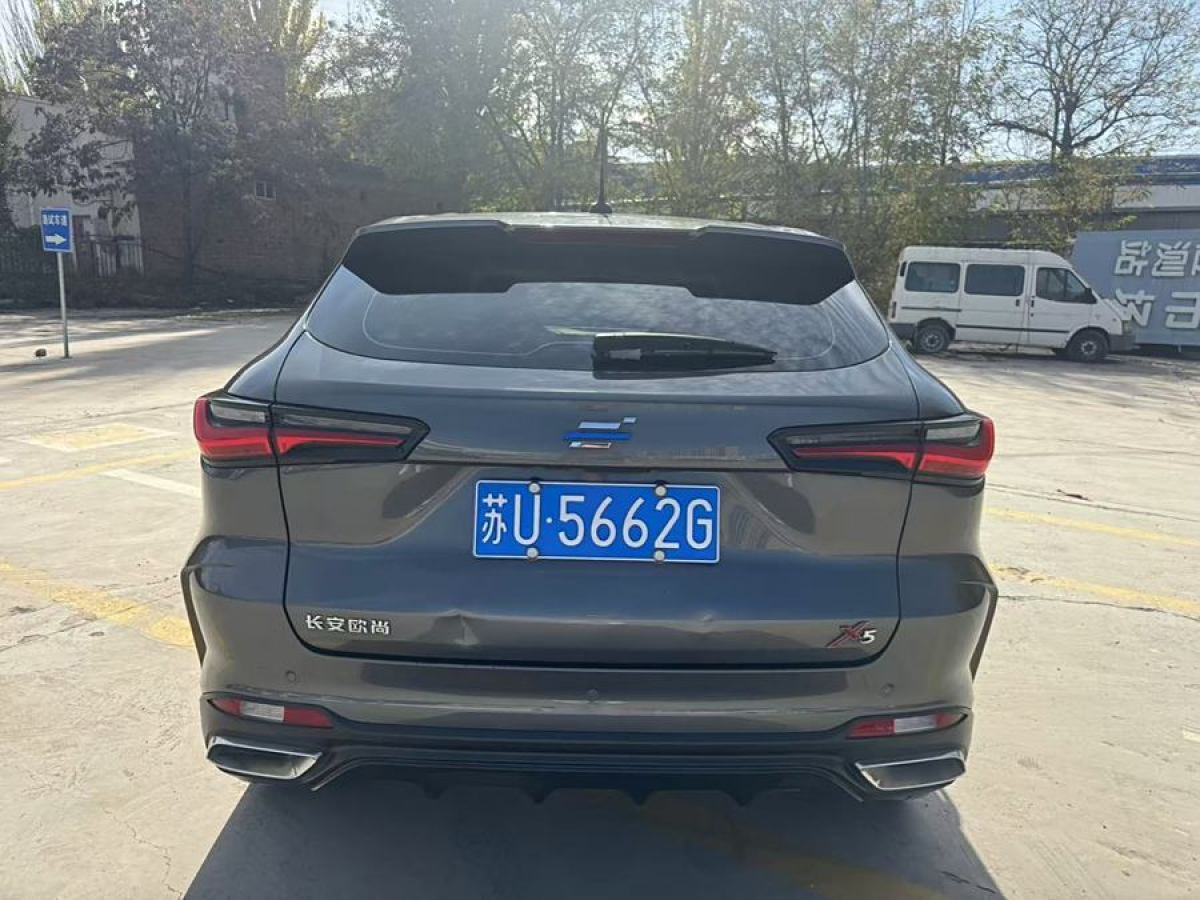 長安歐尚 長安歐尚X5  2021款 1.6L CVT尊貴型圖片