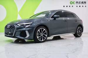 奧迪A3 奧迪 Sportback 35 TFSI 進(jìn)取運(yùn)動(dòng)型