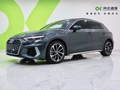 2021年7月 奧迪 奧迪A3 Sportback 35 TFSI 進取運動型圖片