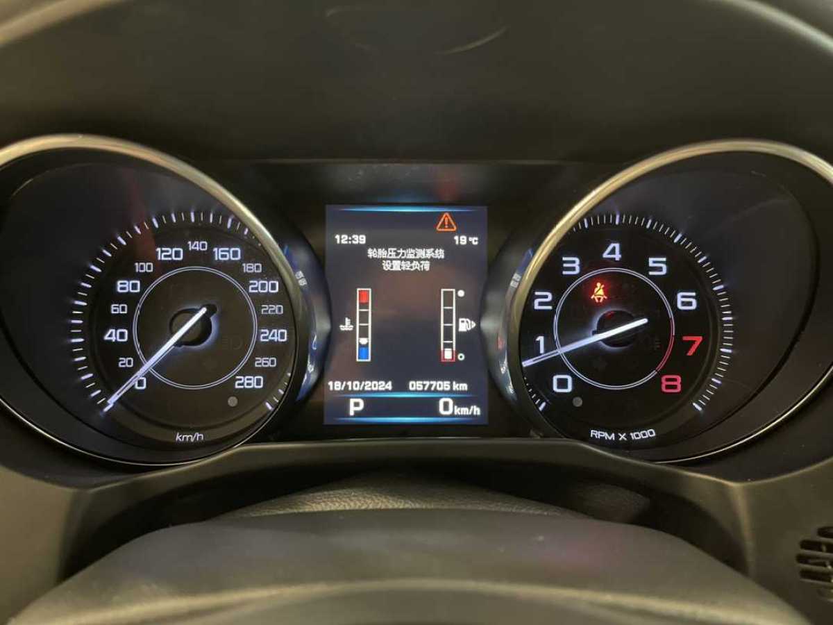 捷豹 XE  2015款 2.0T 200PS R-Sport圖片