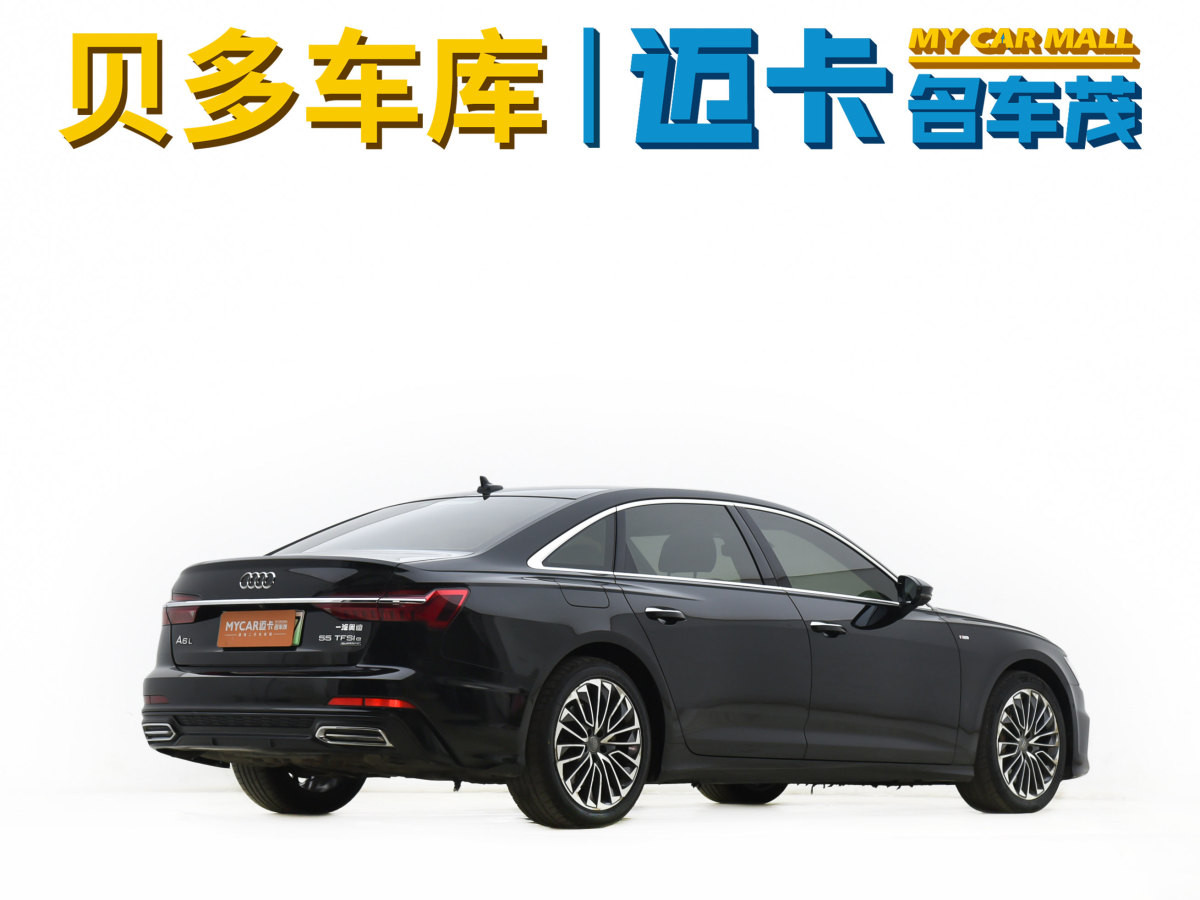 奥迪 奥迪A6L新能源  2020款 55 TFSI e quattro图片