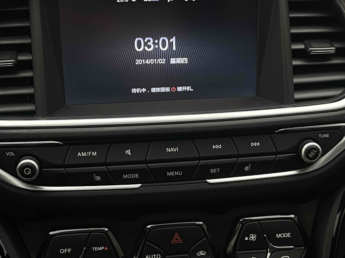 埃安 GS4新能源  2017款 1.5L PHEV尊享版圖片