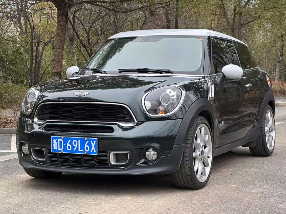 2013年6月MINI PACEMAN  2013款 1.6T COOPER S ALL4