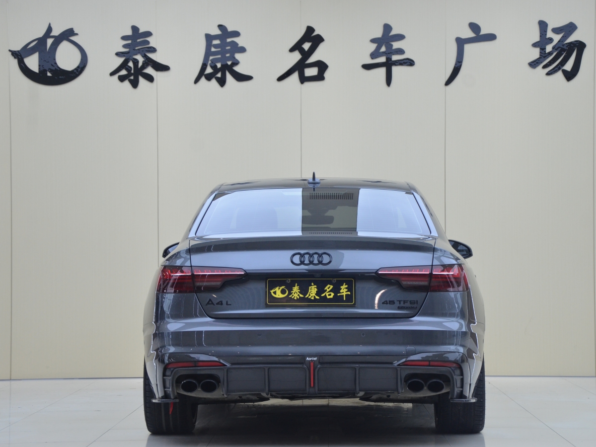 奧迪 奧迪A4L  2022款 45 TFSI quattro 臻選動(dòng)感型圖片